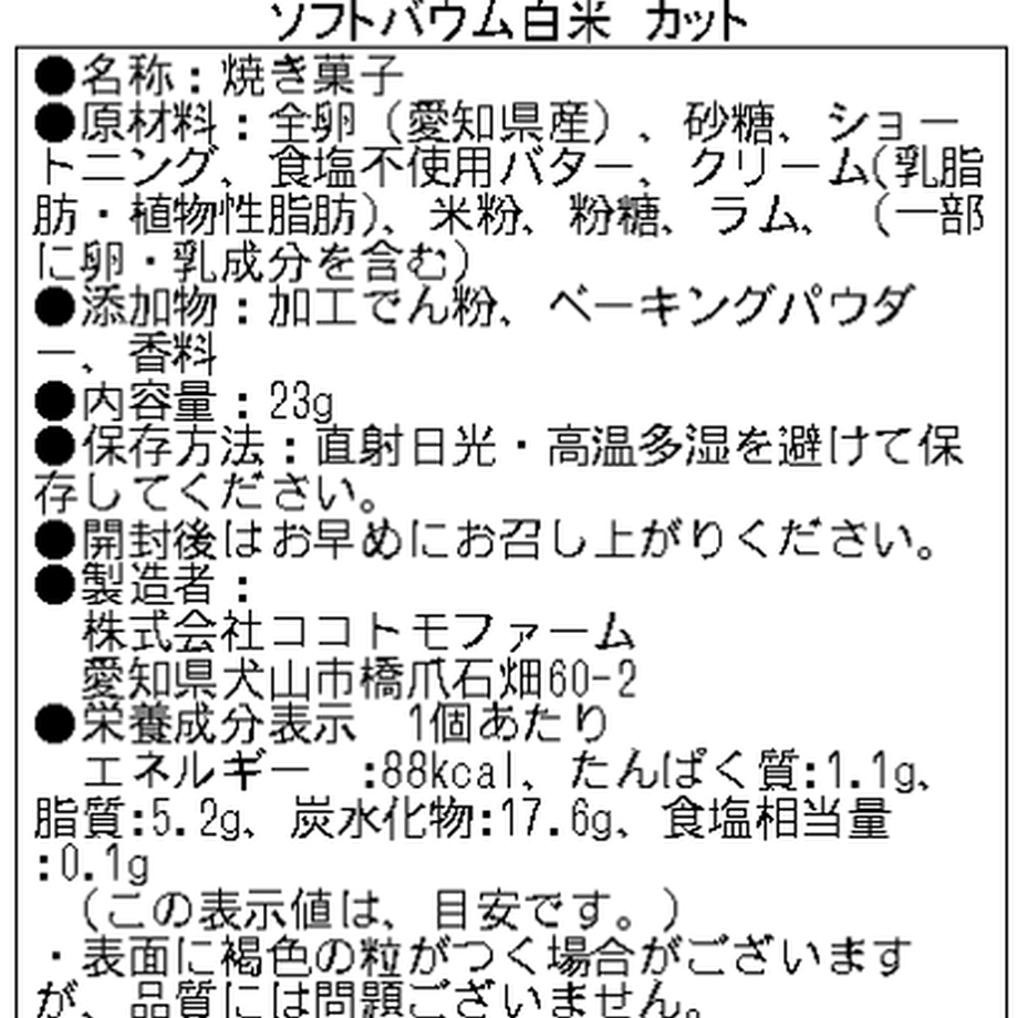 6221a45d23c2aa339bb4d0b3