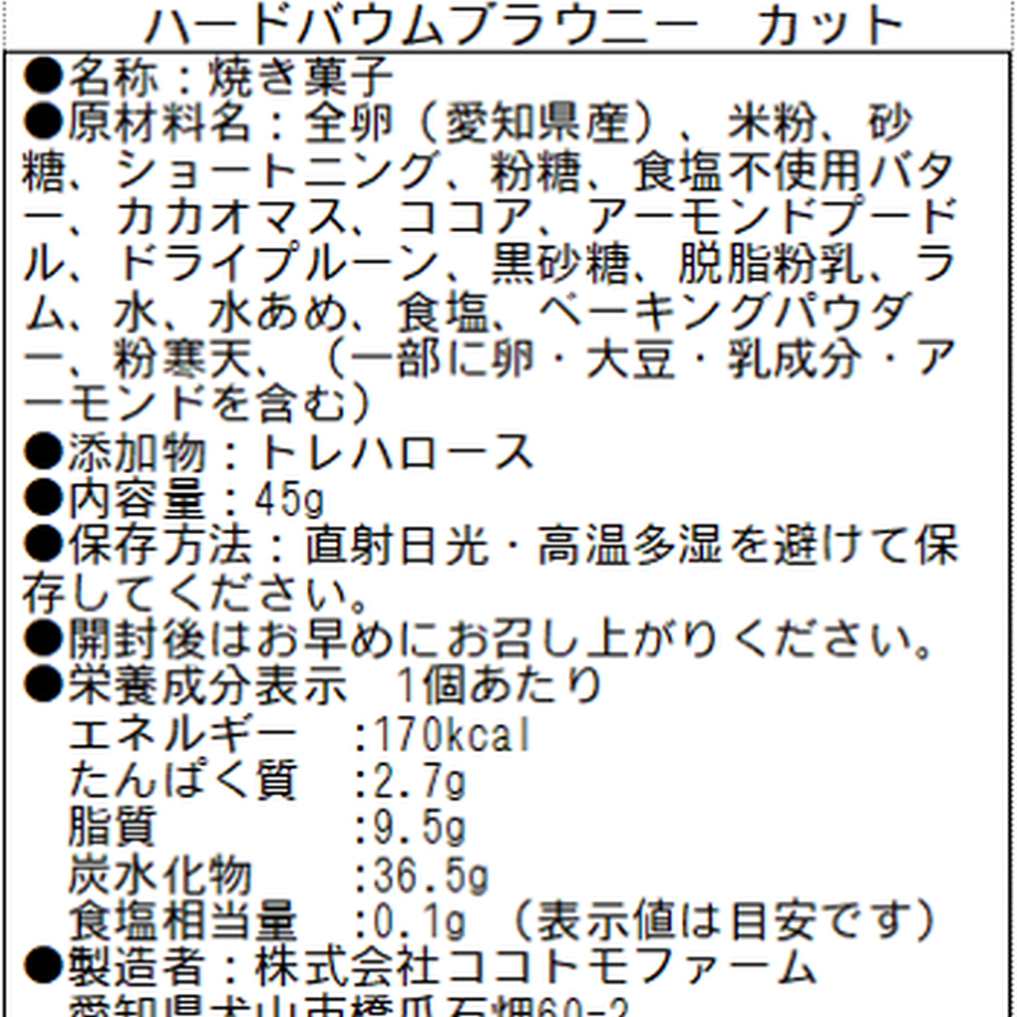 62ca83b2d191233dc8608930