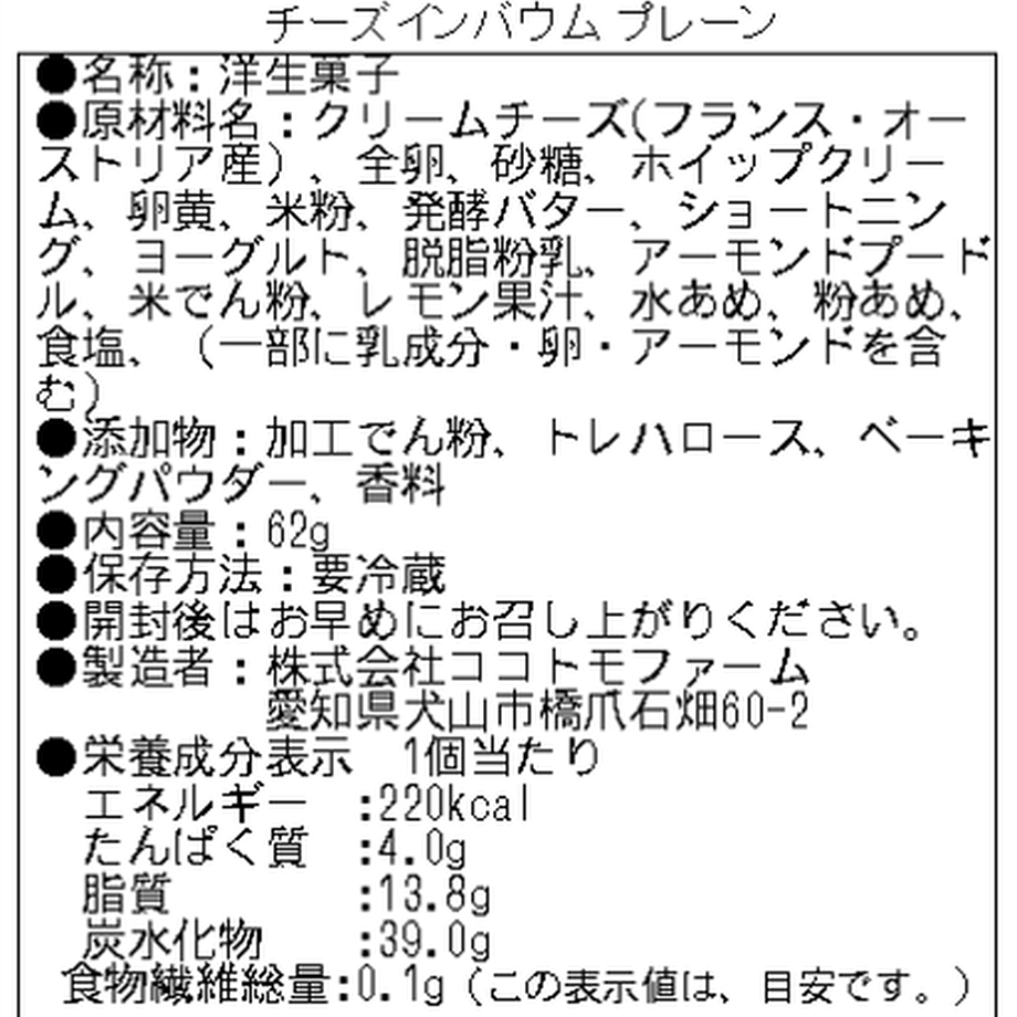 618b4d8c0548e056035a6931