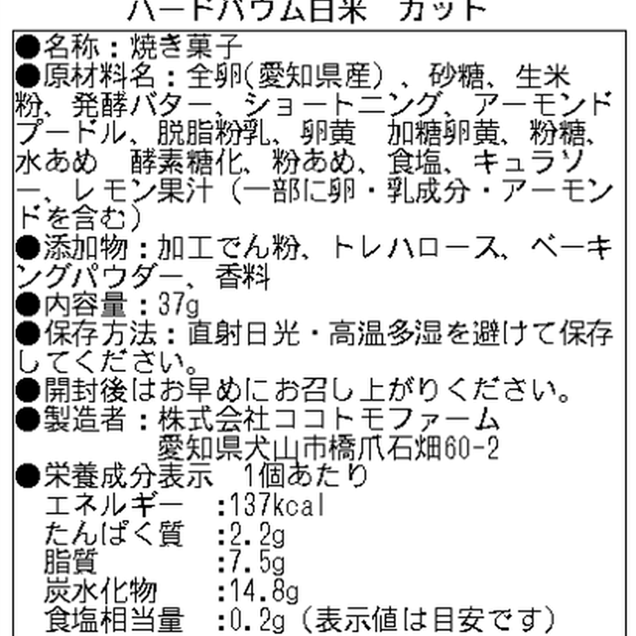 6221a45d23c2aa339bb4d0b3