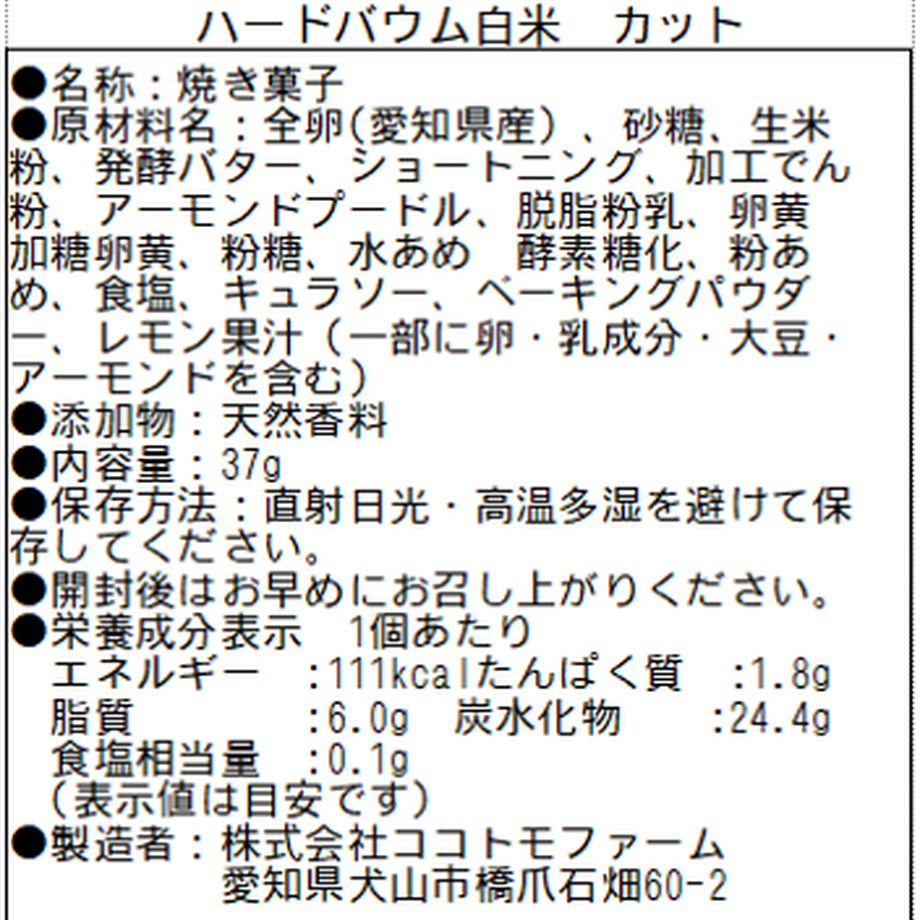 62ca83b2d191233dc8608930