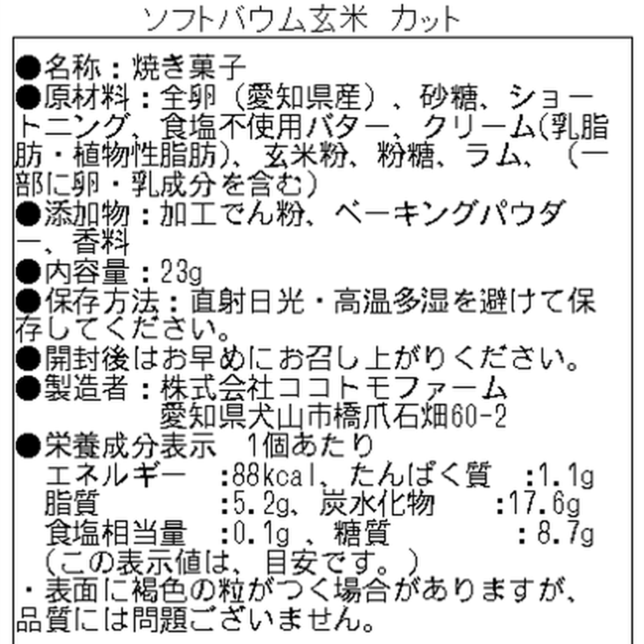 6221a45d23c2aa339bb4d0b3