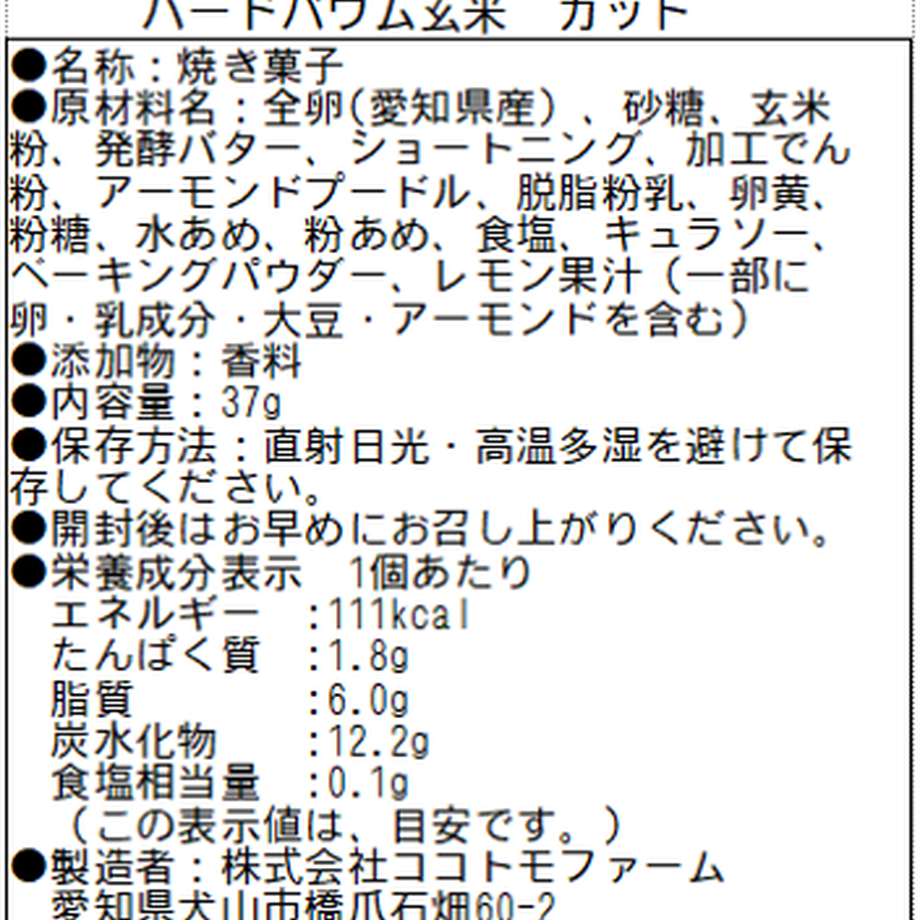62ca83b2d191233dc8608930