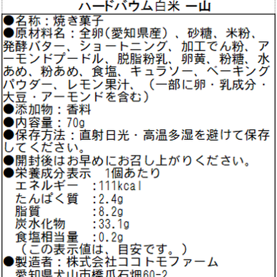 61092c318a45723ae2298f11
