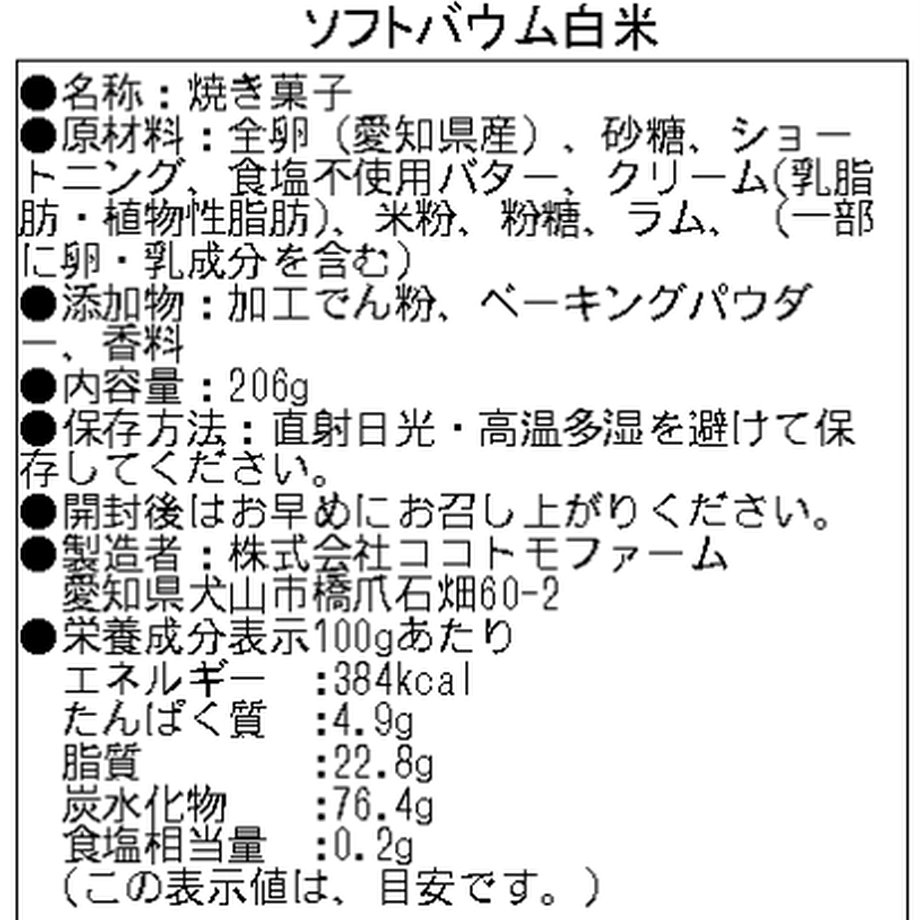 638efdf4f39f6711345c227d