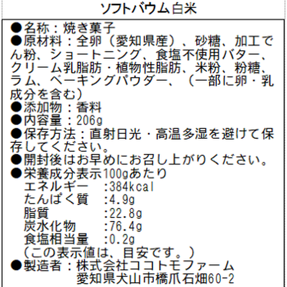 62ca7e8ce50c0b33021b2ef1