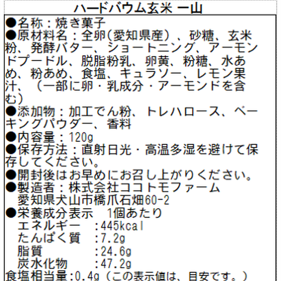 638efd338da73b113b200c16