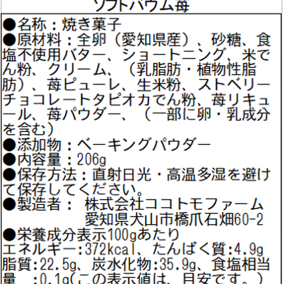 62ca7e8ce50c0b33021b2ef1