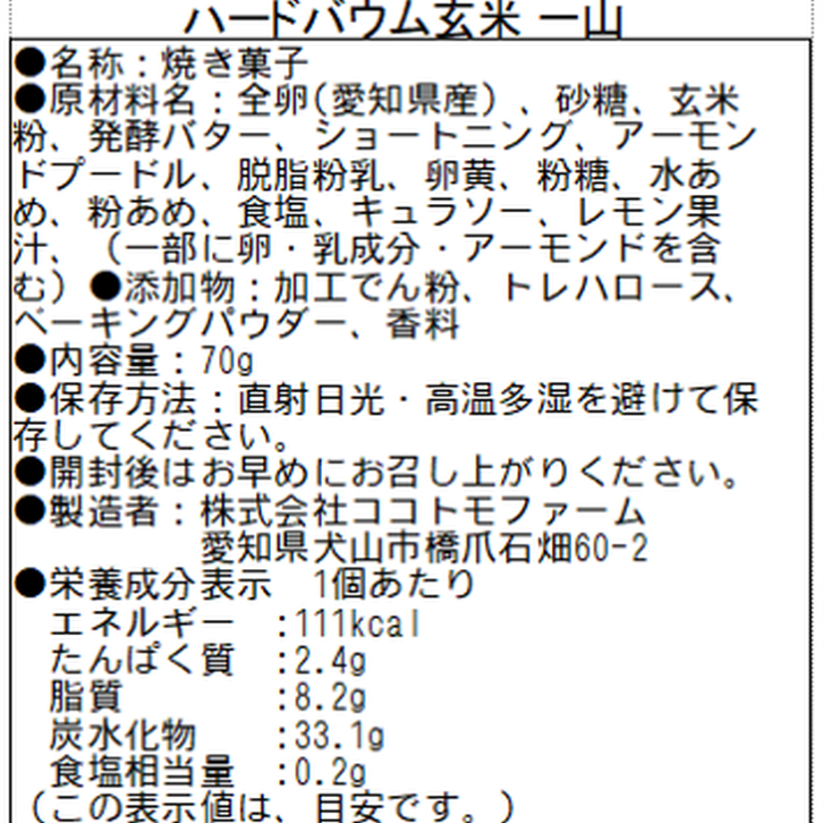 62ca78bfa06d5c34fd142b3b