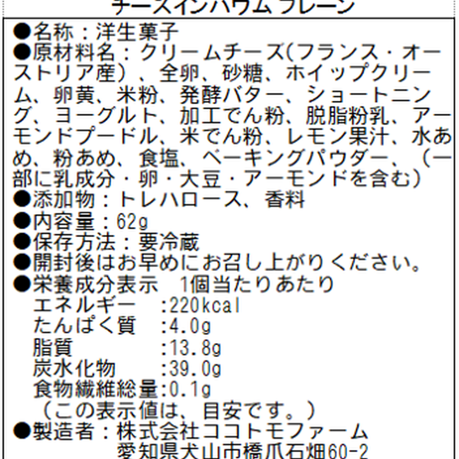 618b4d8c0548e056035a6931