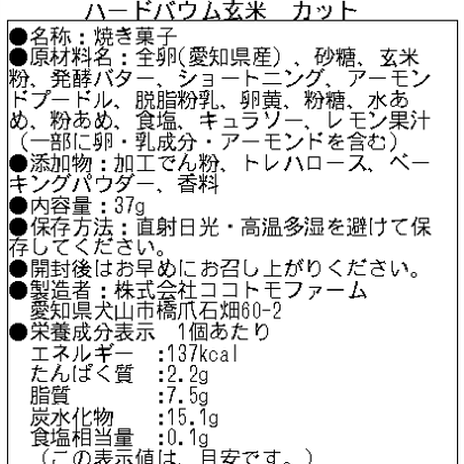 6221a45d23c2aa339bb4d0b3