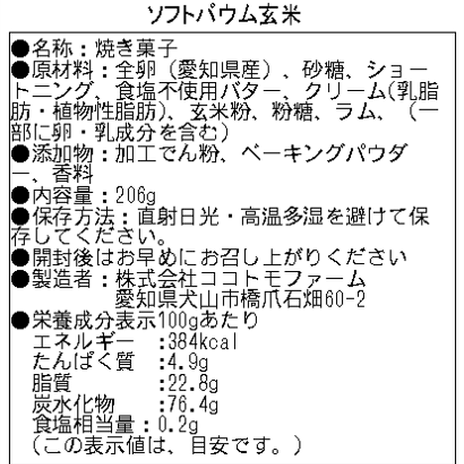 638efd338da73b113b200c16