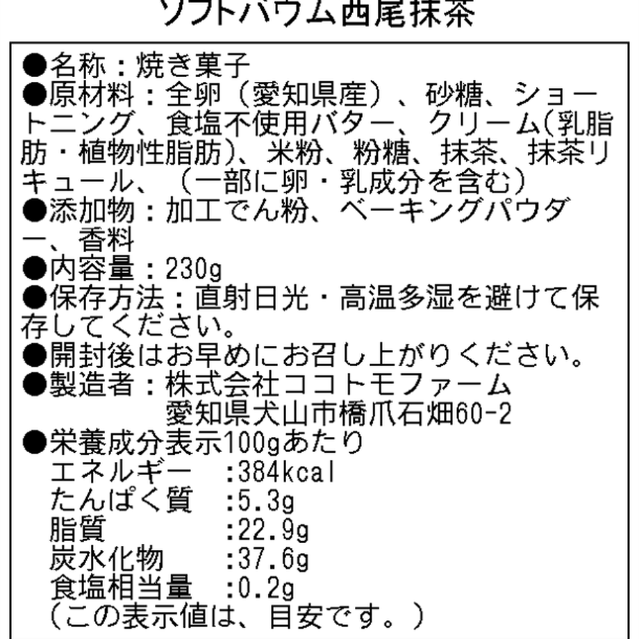 638efdf4f39f6711345c227d