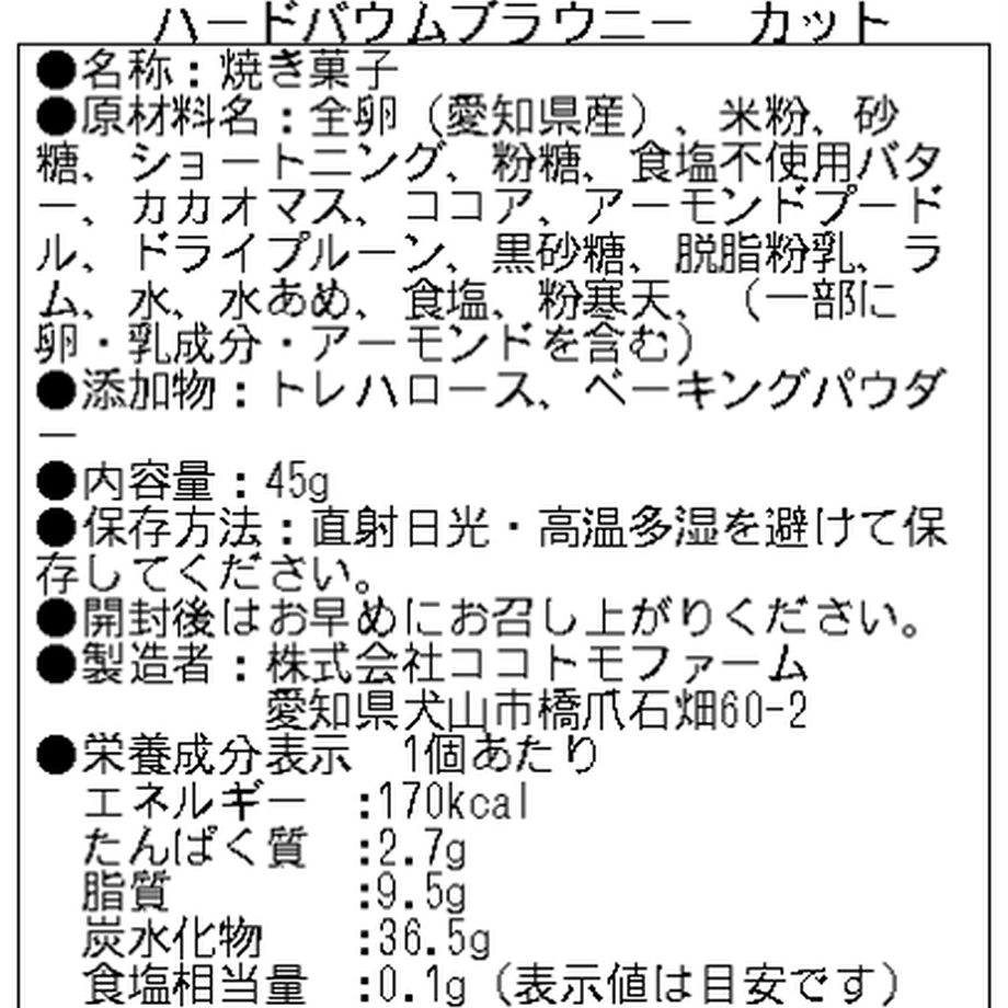 6221a45d23c2aa339bb4d0b3
