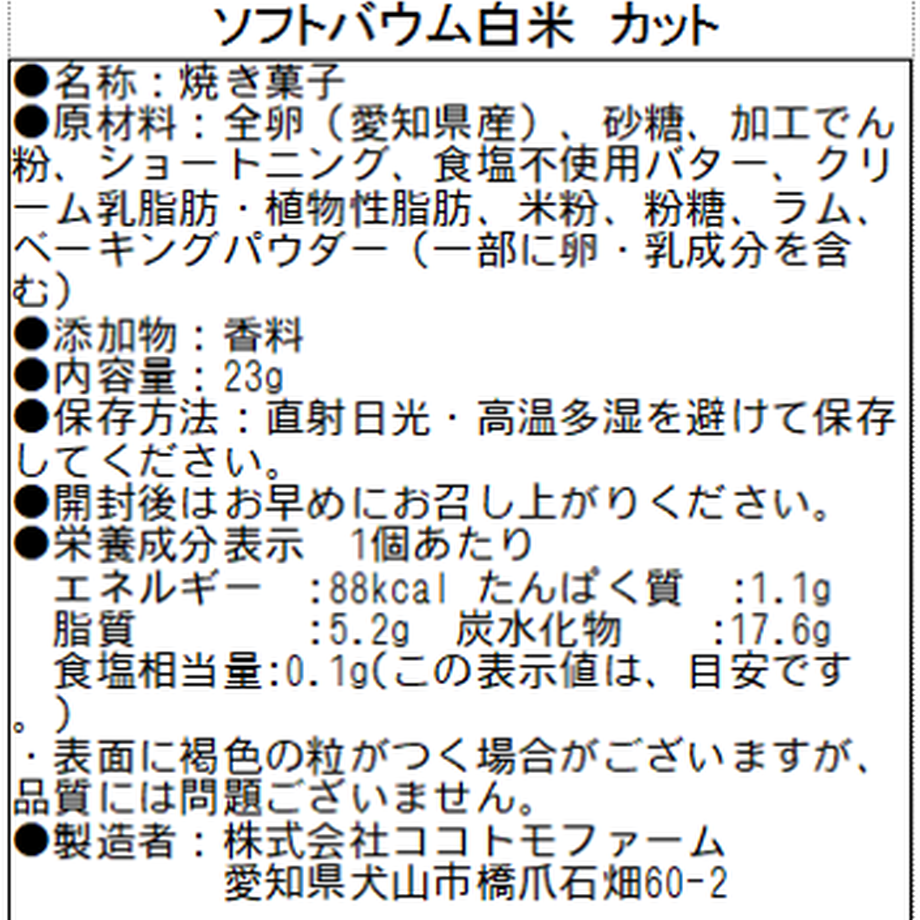 615440fdc120965f28ed10f1