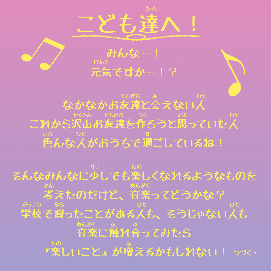 5eb3a7a4cee9ea37231fc03e