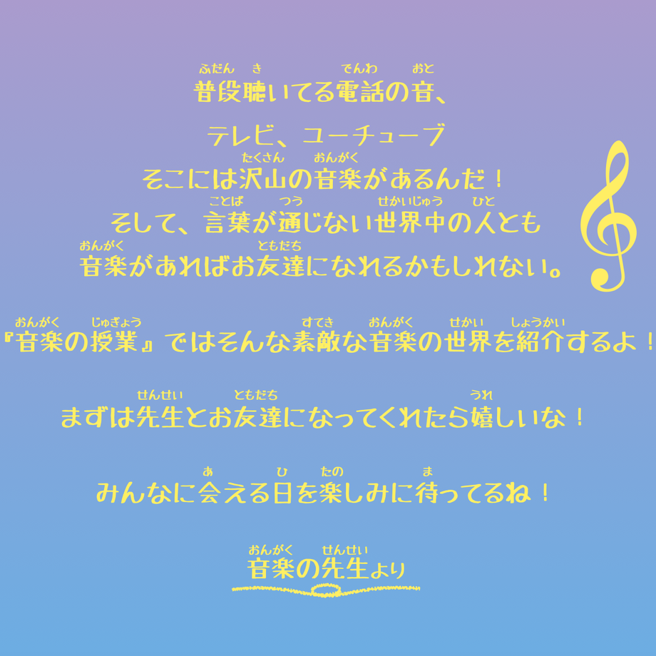 5eb3a7a4cee9ea37231fc03e