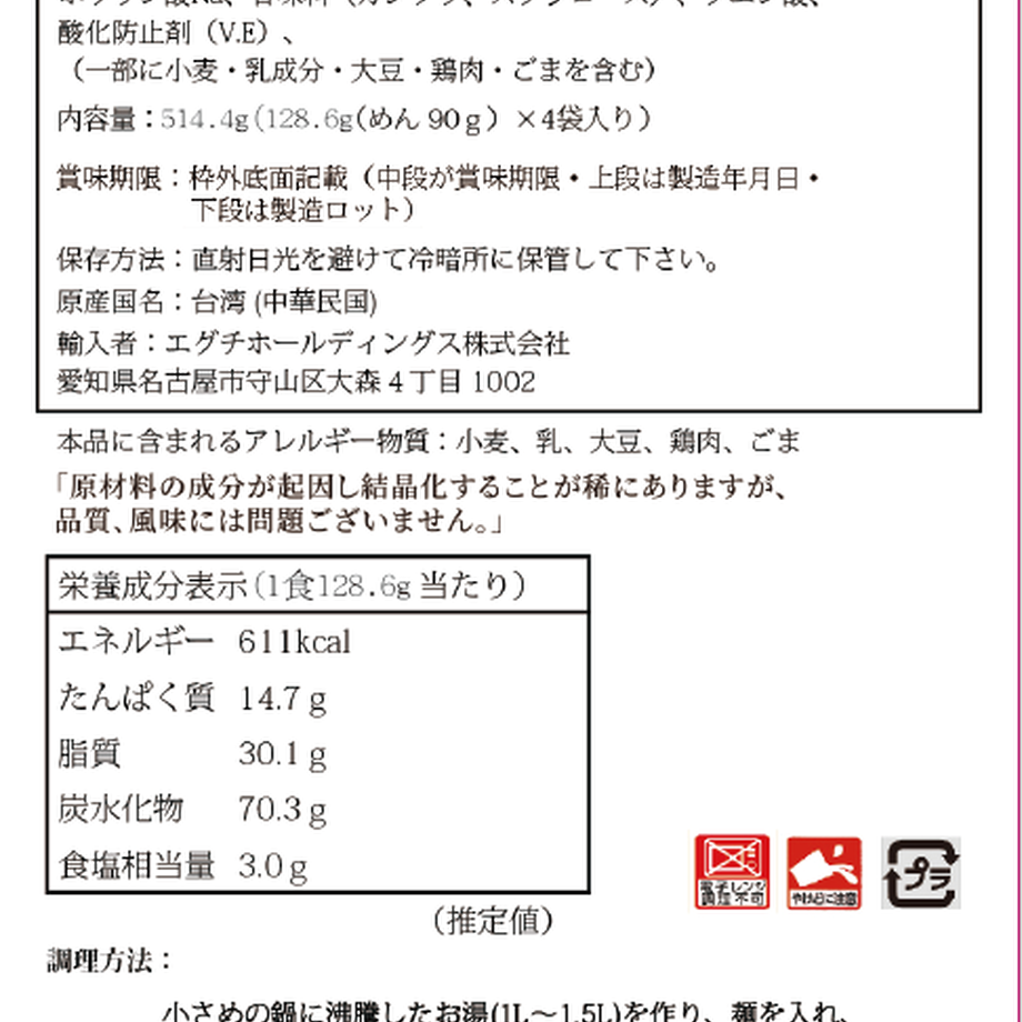60e92410f56851712898136f