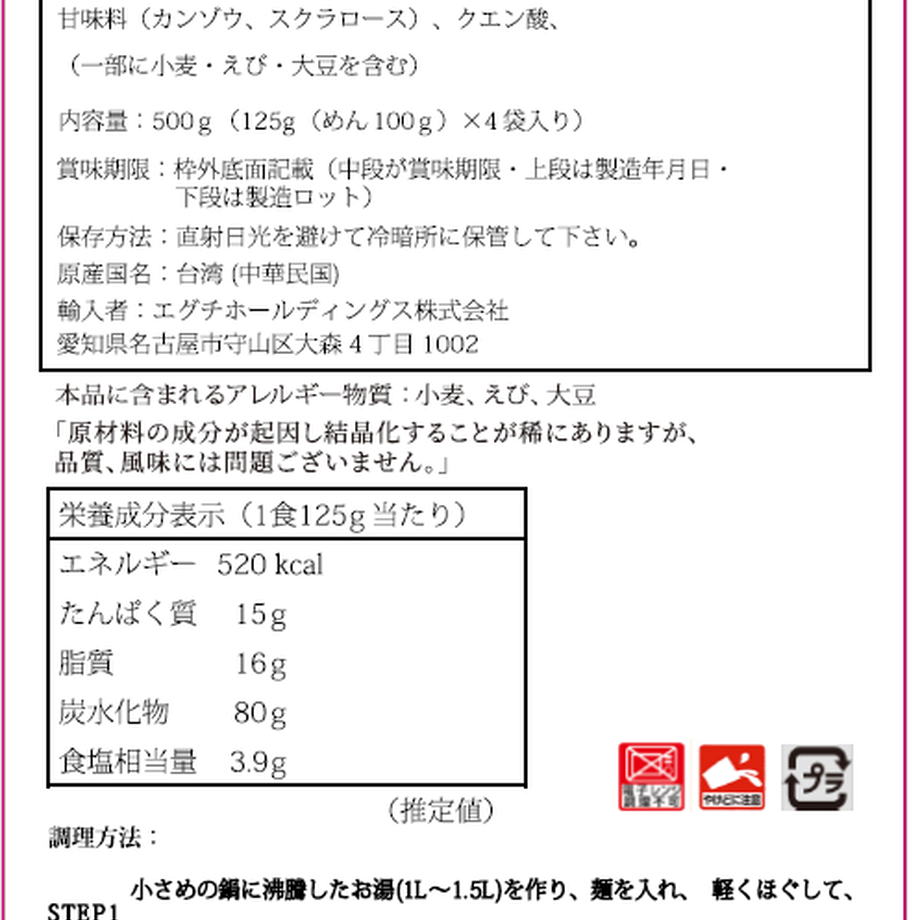 60e92410f56851712898136f