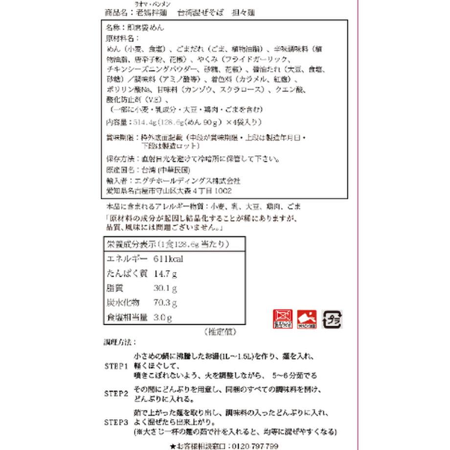 60e92410f56851712898136f
