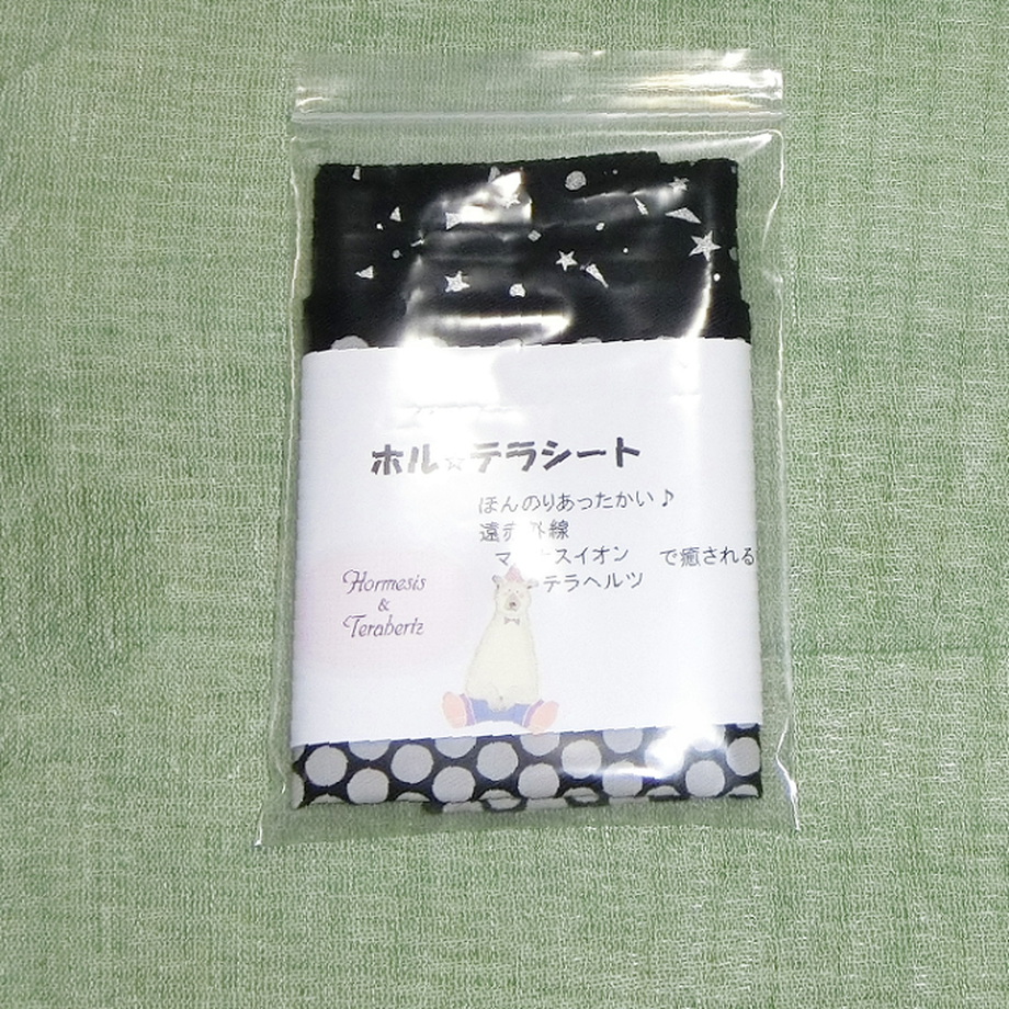 5bba42645496ff063b000d14