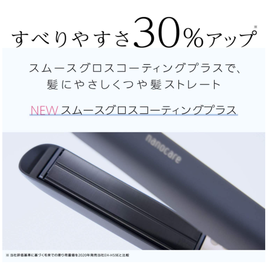 60a4a2c00e240301d135518c