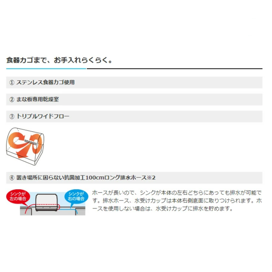 60a37dea1945c741e9724f30