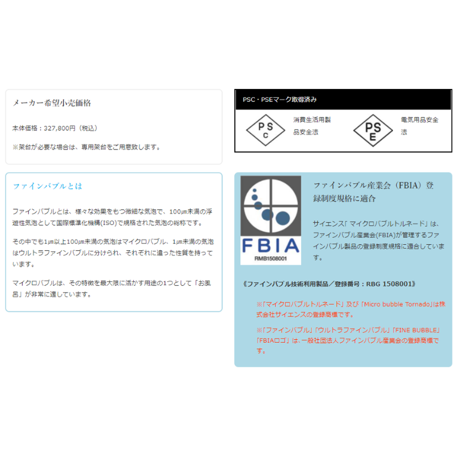 60b74dba8899be07161c48c0