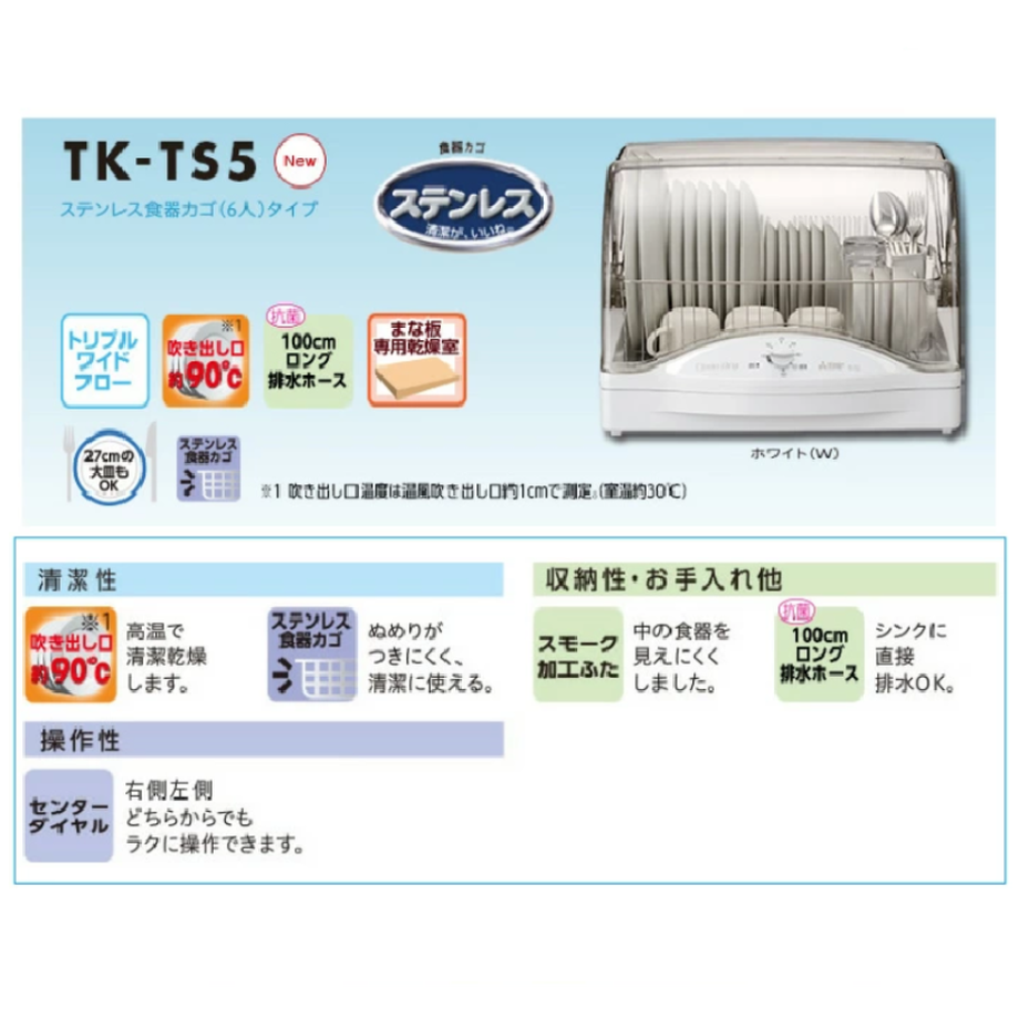 60a37dea1945c741e9724f30