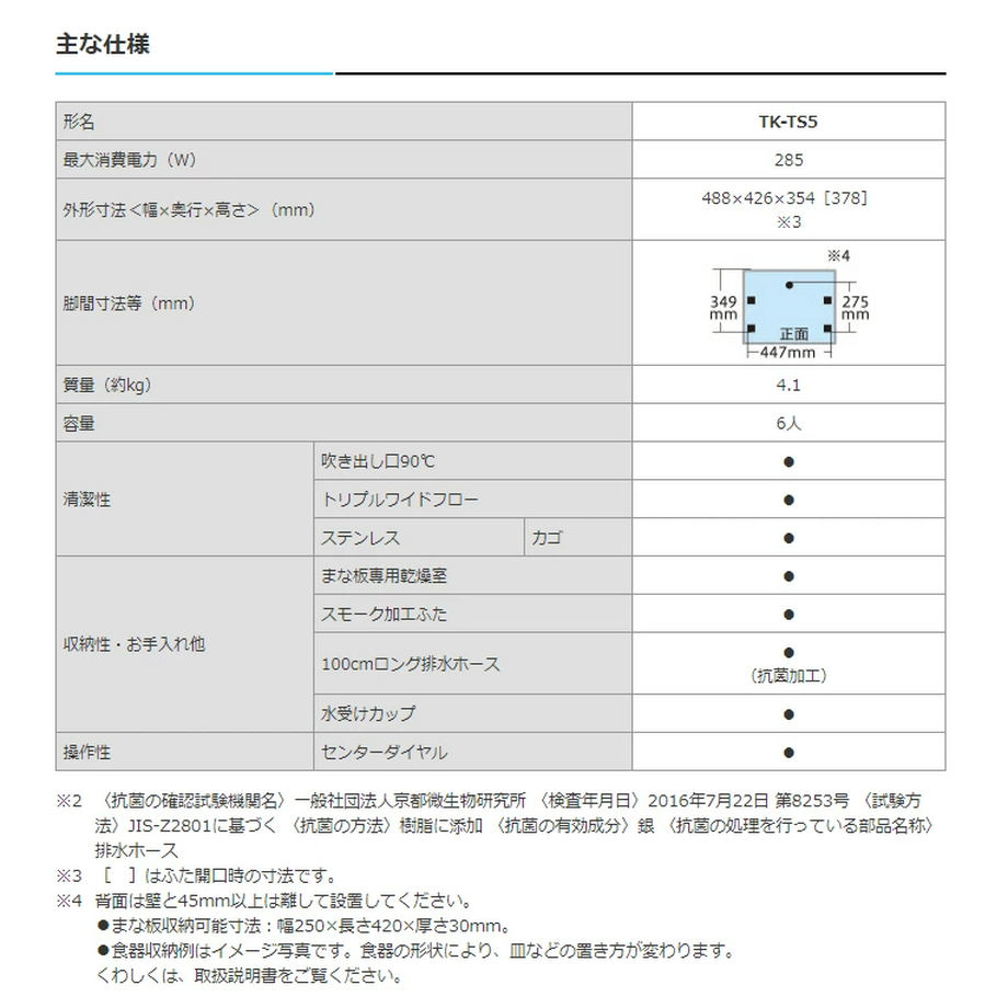60a37dea1945c741e9724f30