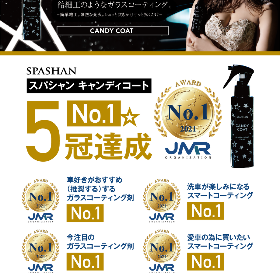 6143e47b51244e6ce780d997