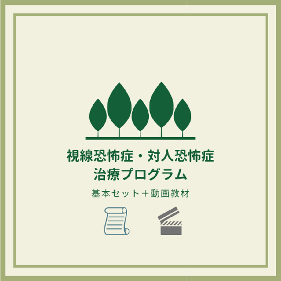 56b595a32b34925780005835