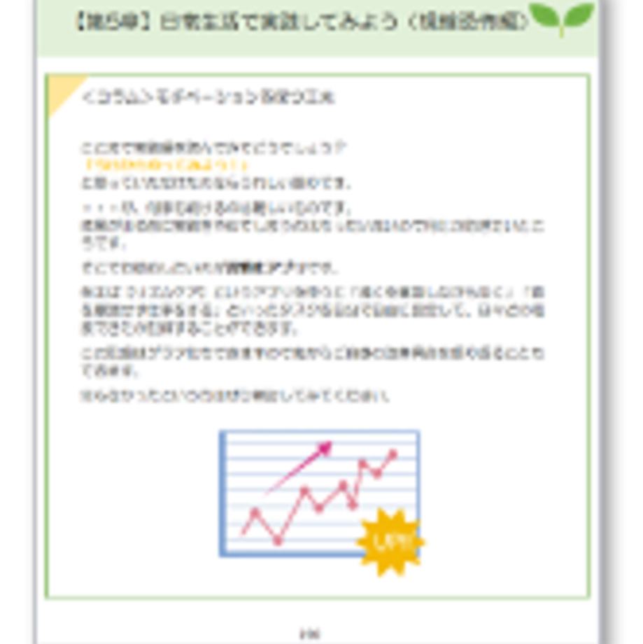 56b595a32b34925780005835