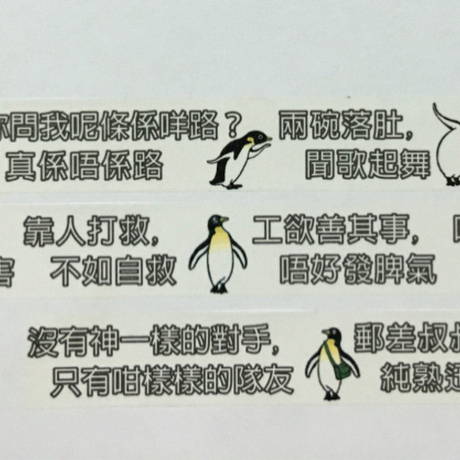 56d9305a3bcba9094c003ab1