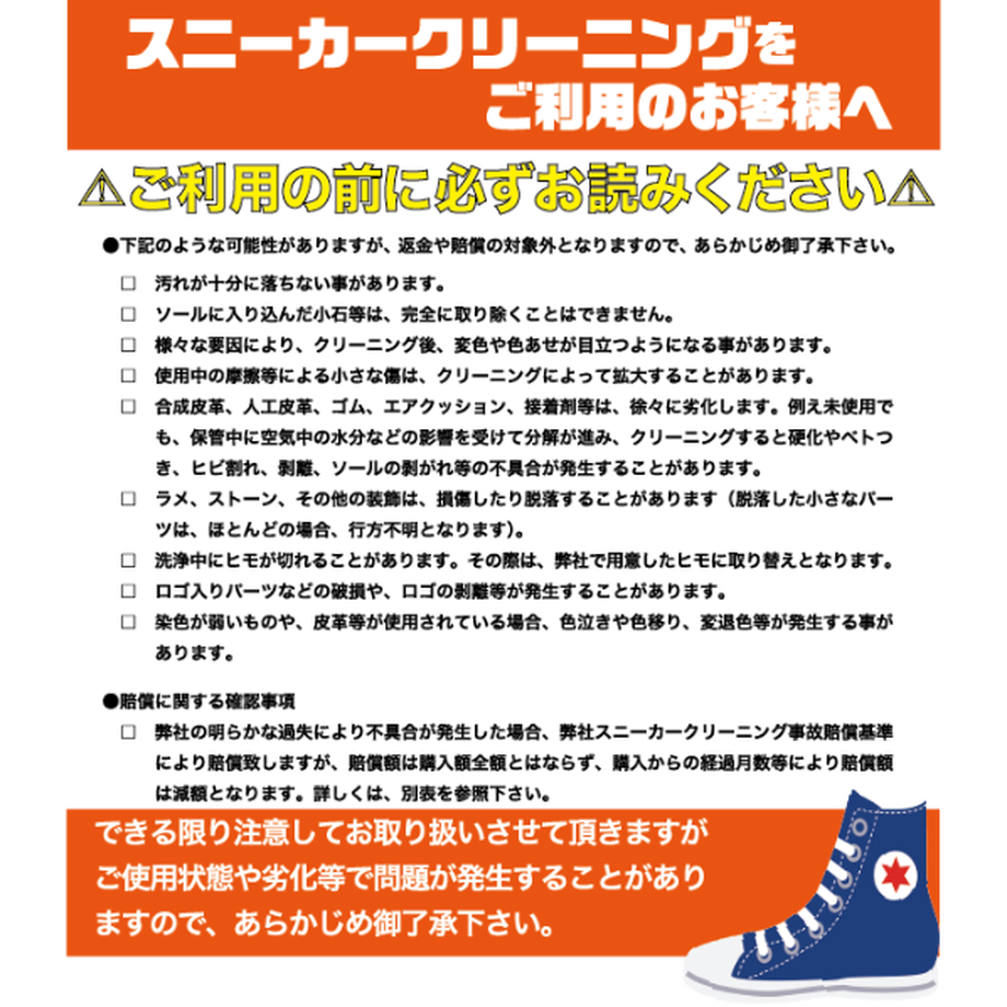 602cb5a5c19c450e91321c57