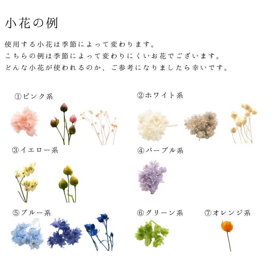 627c7250f4acdf587a119ba8