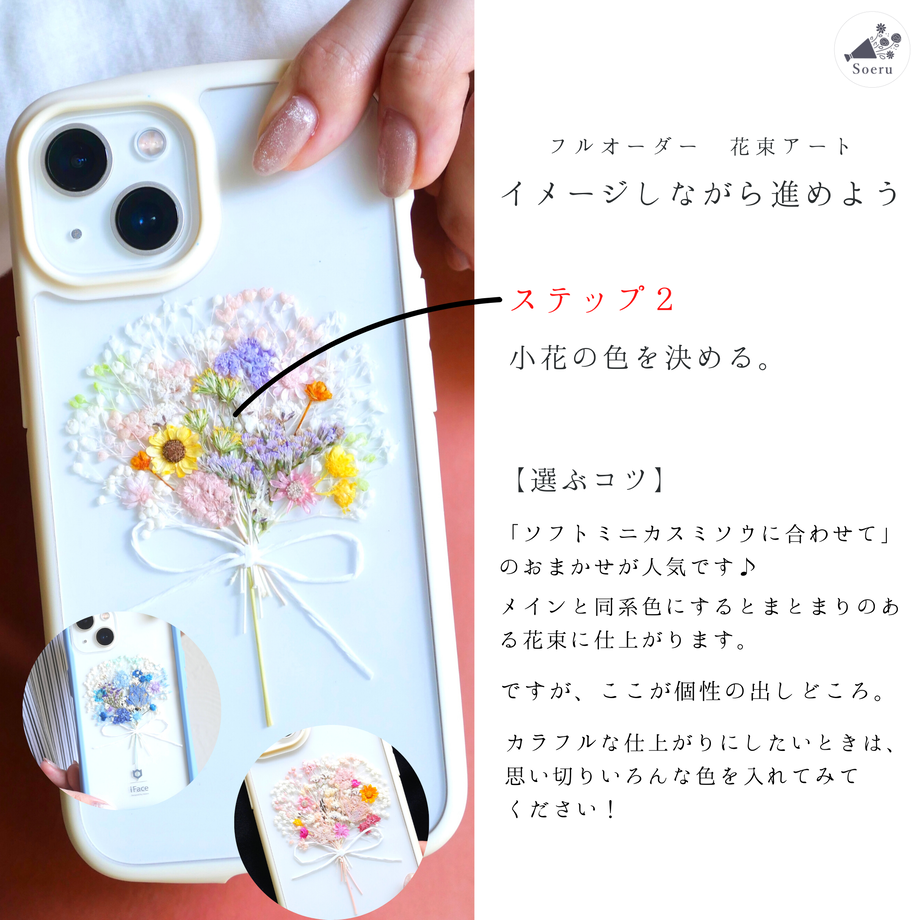 627c7250f4acdf587a119ba8