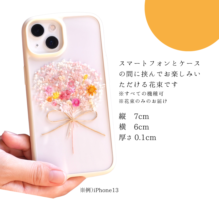 608c404eda019c28103fbdf5