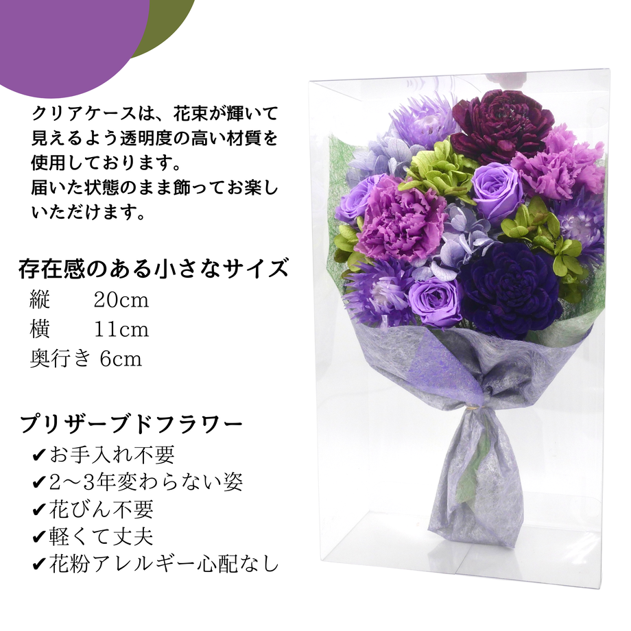 61ff5d9481dbb54329a5fde2
