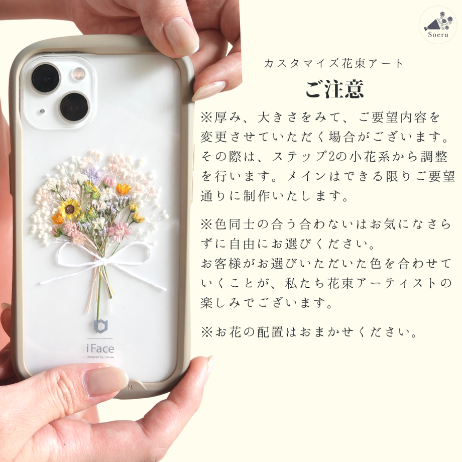 627c7250f4acdf587a119ba8