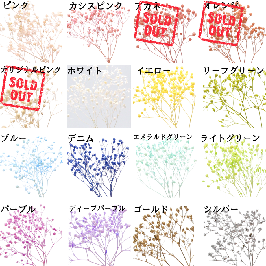 627c7250f4acdf587a119ba8