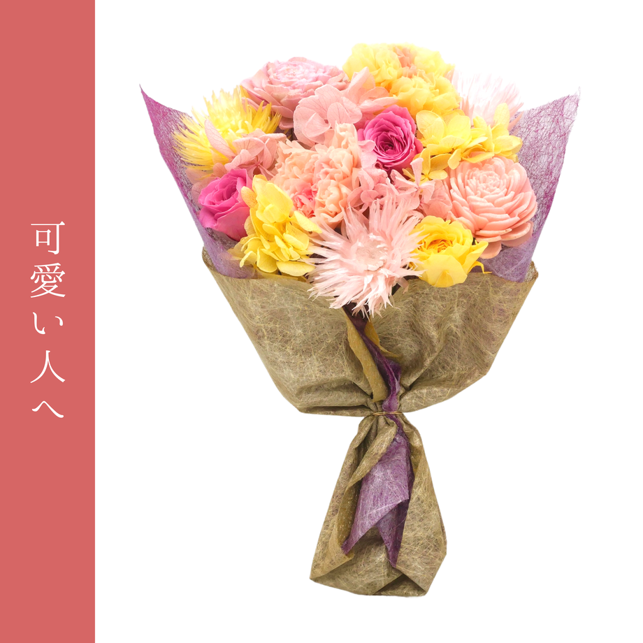 61ff5cf6bc44dc794885626a