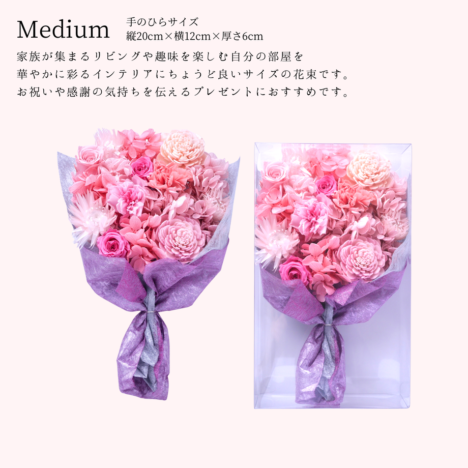 61ff5befdd8d394f60470d0e