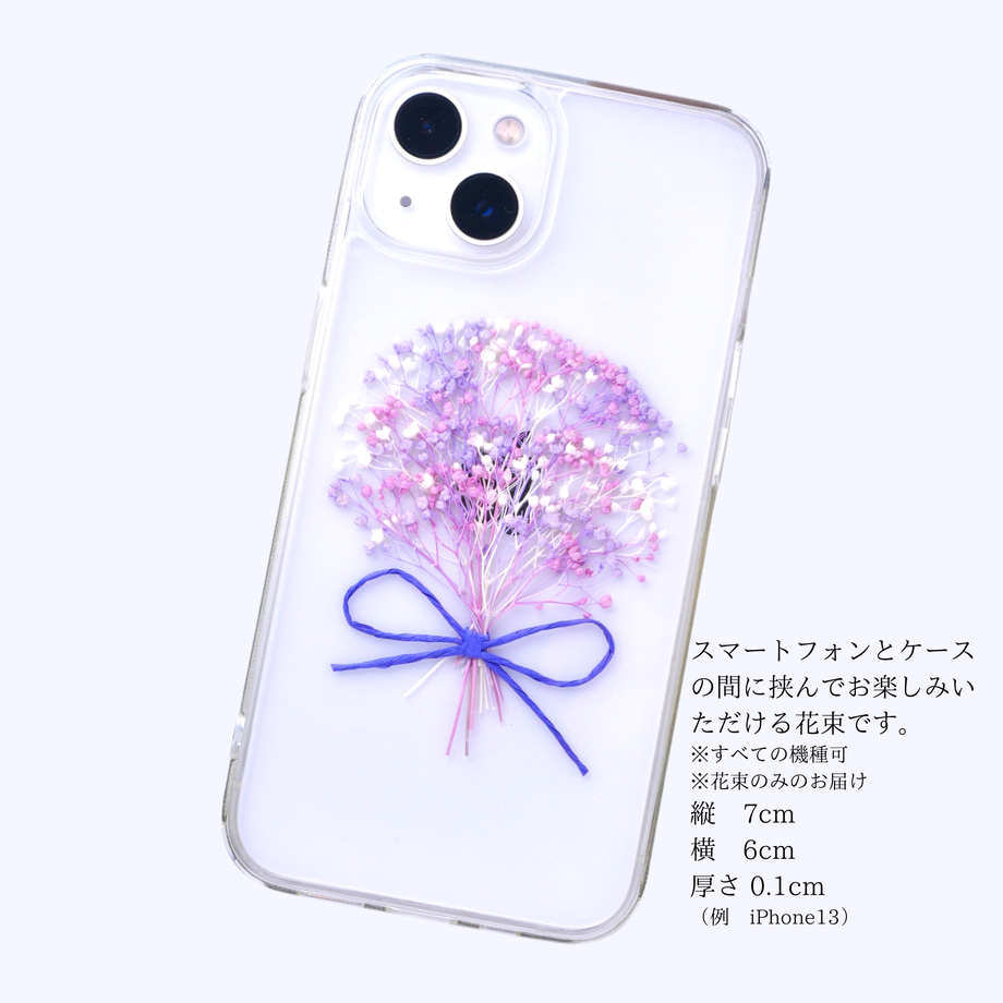 6098ab0be70dc406d7aaa774