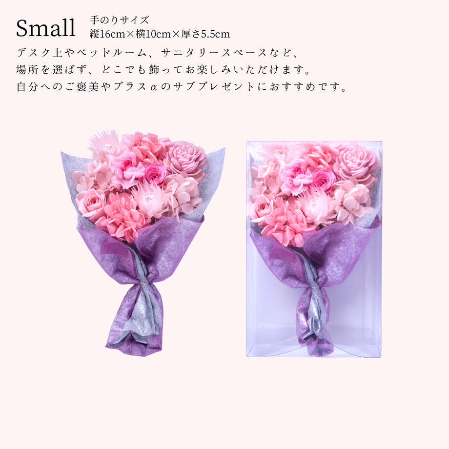 61ff5befdd8d394f60470d0e