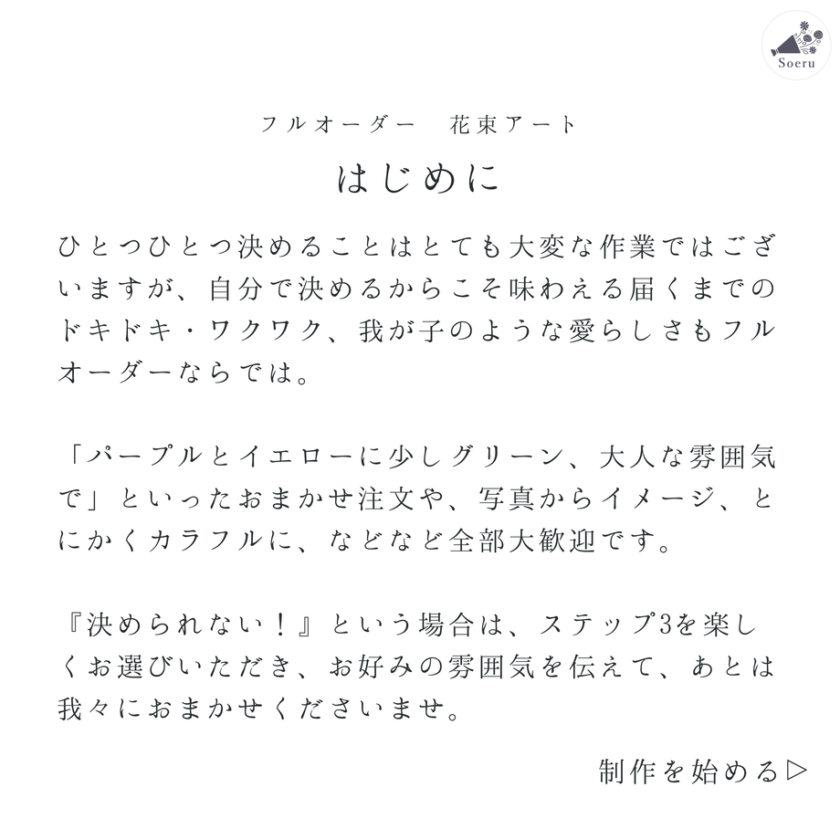 627c7250f4acdf587a119ba8