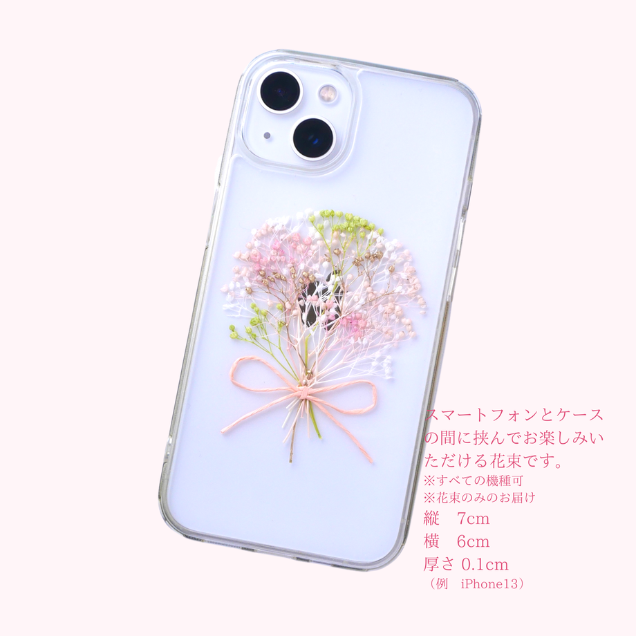 63411056f3de5c3421bae091