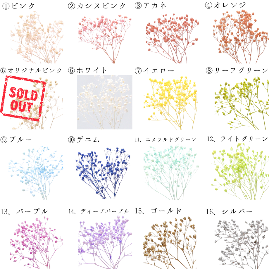 61a4eb6b7d278d23b812e0c9