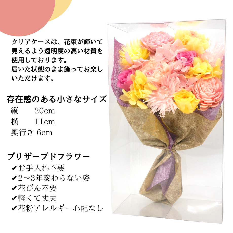 61ff5cf6bc44dc794885626a