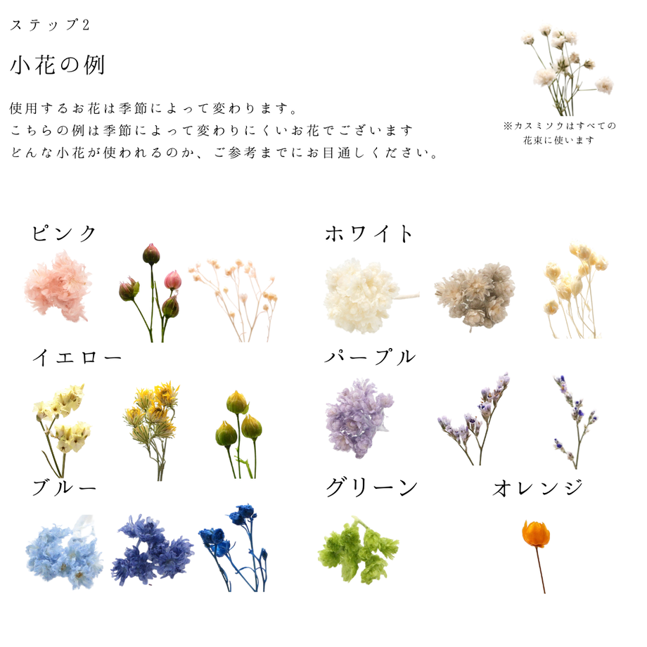 627c7250f4acdf587a119ba8